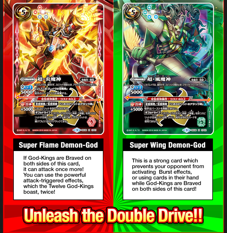 Accelerator Hero Yellow Marlin