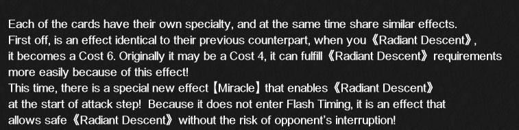 X Rares +6 The Six Brilliant Warriors Campaign