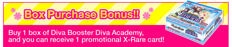 Diva Academy Box Purchase Bonus!!