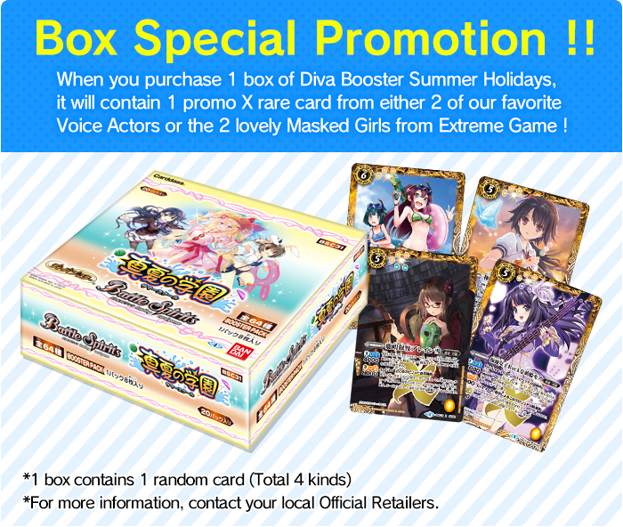Special Box Promotion !!