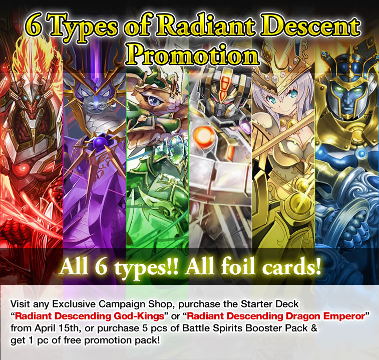 6 Types of Radiant Descent Promotion