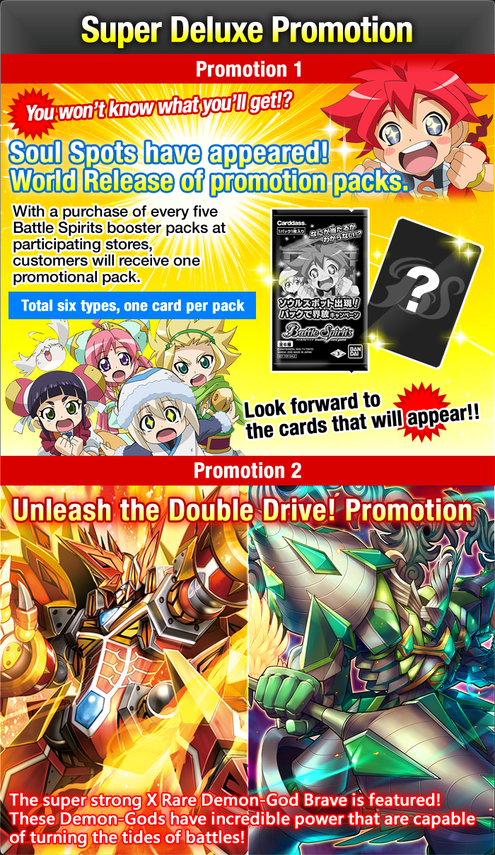campaign