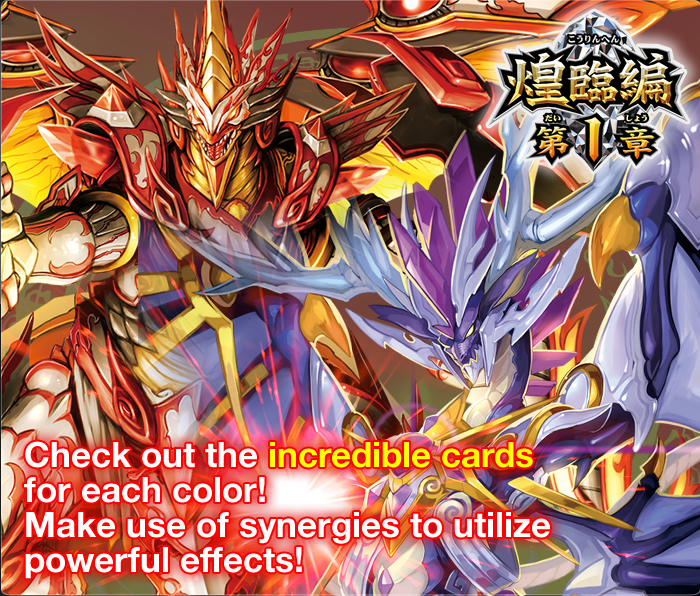 Awesome card features!