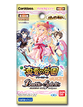 Battle Spirits [BSC31] Diva Booster: Summer Holidays