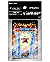 BATTLE SPIRITS Soul Core Set