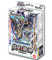 [SD39] Battle Spirits Dash Deck“The Impregnable Dragon and Gods”