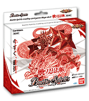 [SD40] Mega Deck[The Dawn of Ninjas]