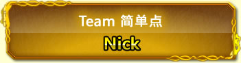 Singapore Champion