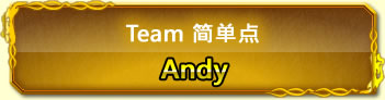 Singapore Champion