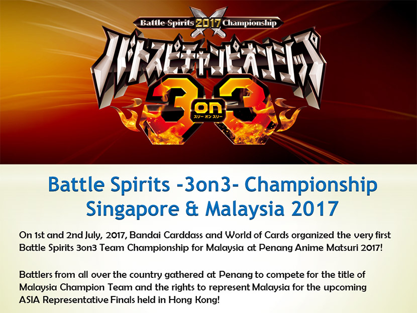 3 on 3 Singapore and Malaysia Report

