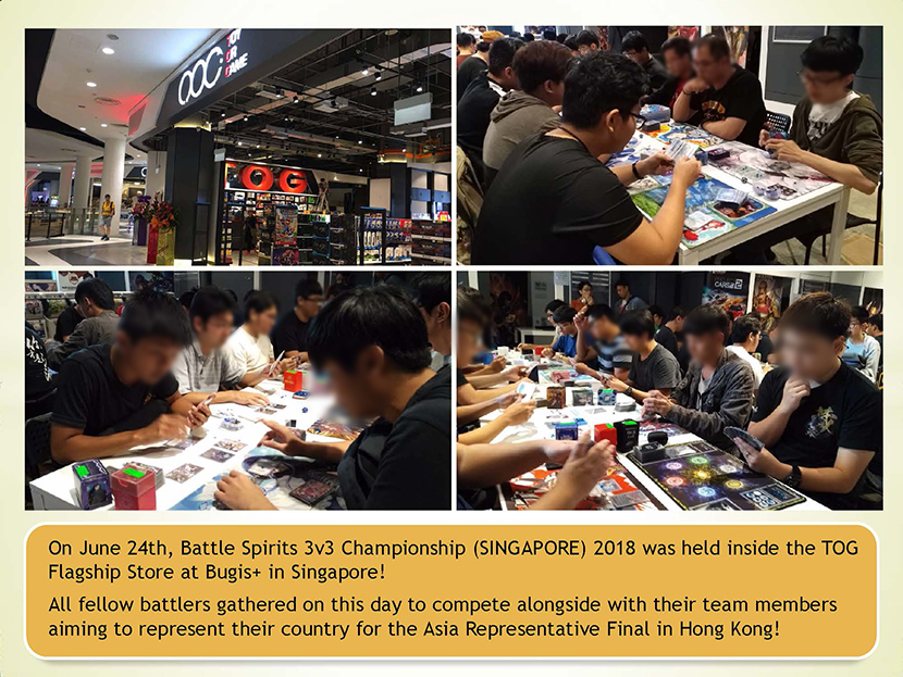 Battle Spirits 3v3 Championship 2018 