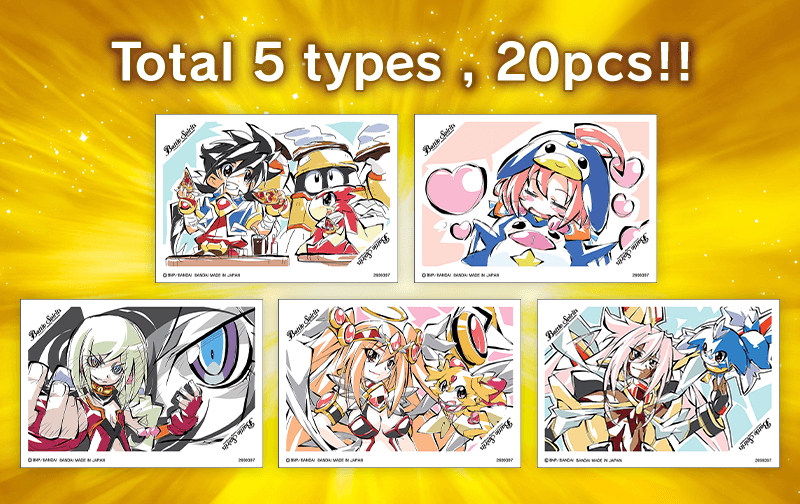 [BS65]Contract Saga: Kai Vol.2 Rivalry Box Topper Campaign