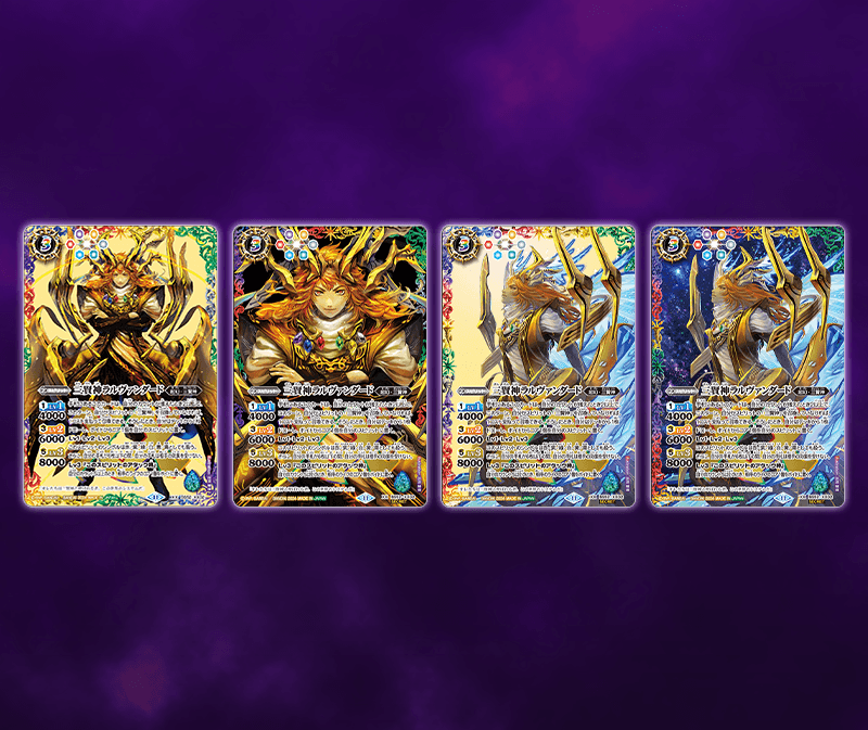[BS68]Contract Saga: Shin Battle of the Gods Box Topper Campaign