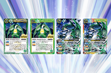[BS69]Contract Saga: Shin Vol.2 Invasion of the Origins Box Topper Campaign