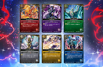 [BS75]Contract Saga: Kan Vol.4  Heroes Anthology Box Topper Campaign