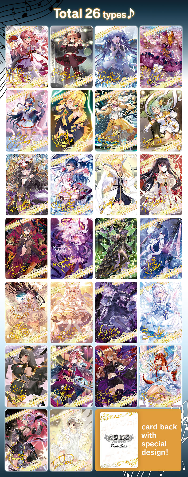 [BSC40]Diva Booster Pack Monochrome Fantasia Box Topper Campaign