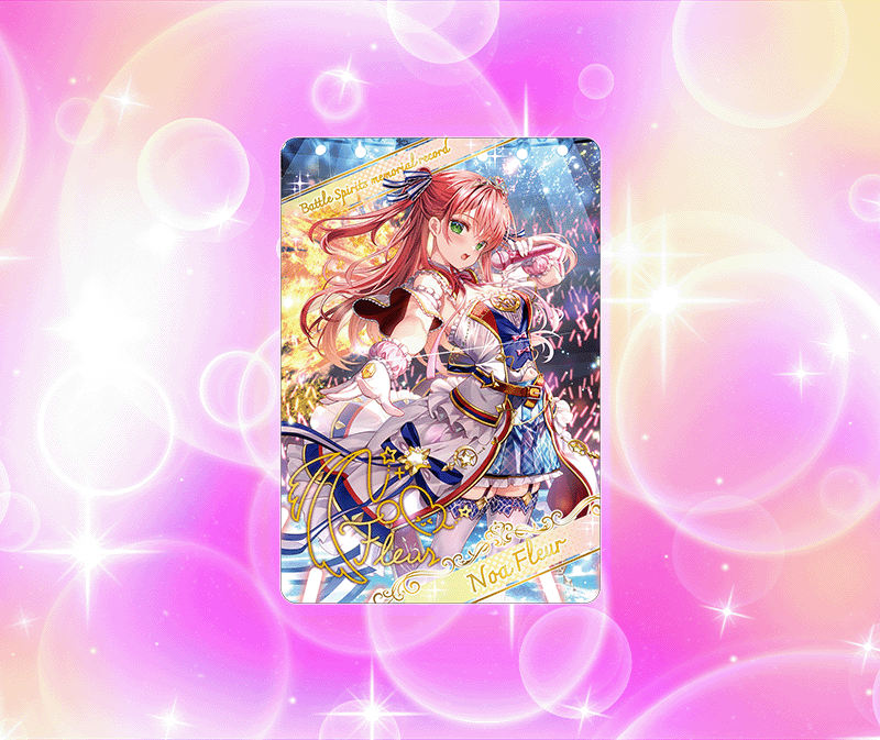 [BSC51]Diva Booster Memorial Record Box Topper Campaign