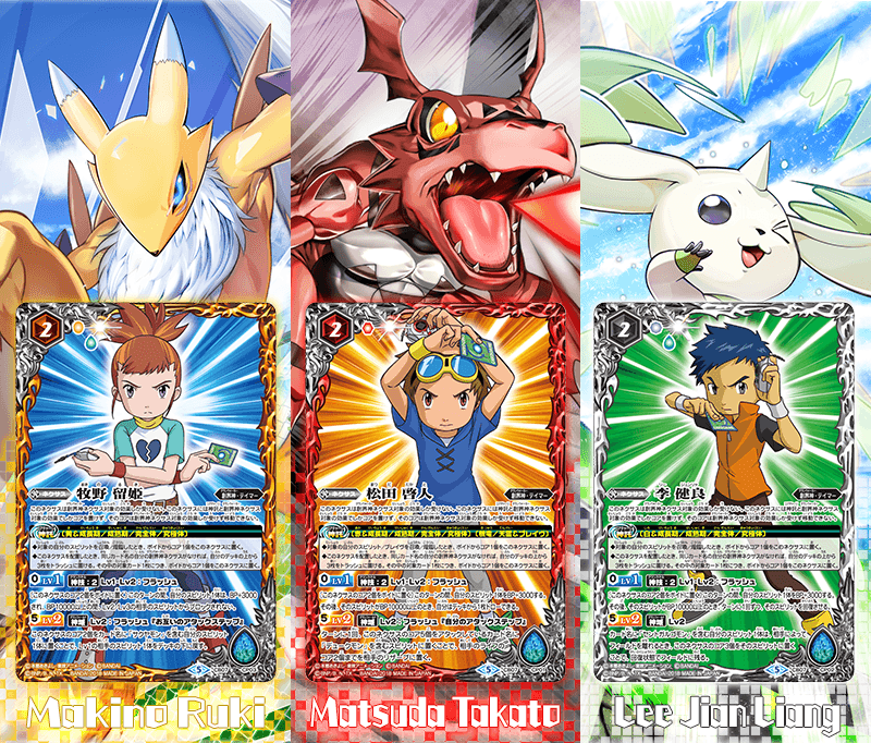 [CB07] Collaboration Booster Box Promotion