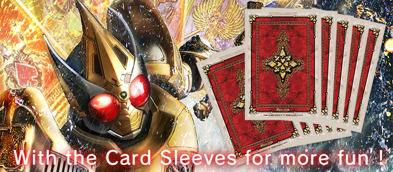 [Kamen Rider Blade] are now ready for battle ! Every box purchase will include 1 set of Card Sleeves(20pcs) !