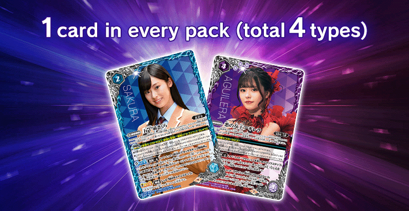 [CB24]Collaboration Booster Pack Kamen Rider Best Partner Box Topper Campaign