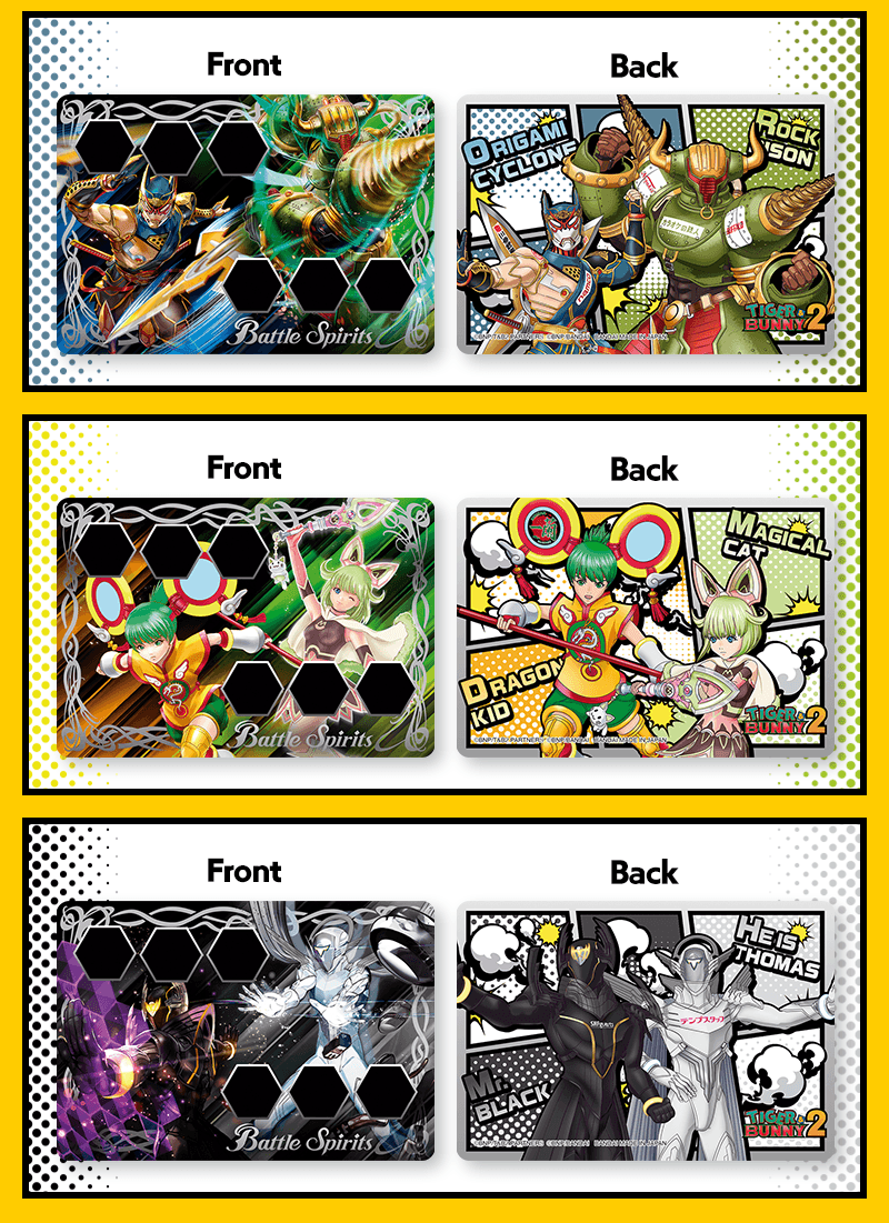 [CB26]Collaboration Booster Pack TIGER & BUNNY HERO SCRAMBLE Box Topper Campaign