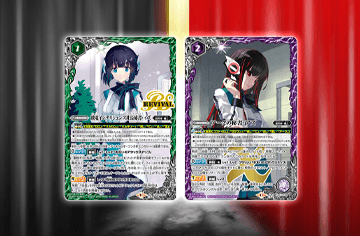 [CB34]Collaboration Booster Kamen Rider The Choice of good and evil Box Topper Campaign
