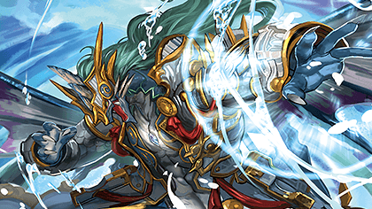 [BS41] Radiant Descent Saga Volume 2
