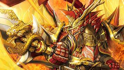 [BSC30] This all Foil Booster Return of the Burning Legends