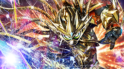 [CB06] Collaboration Booster Kamen Rider Kamen Rider Dash towards Destiny