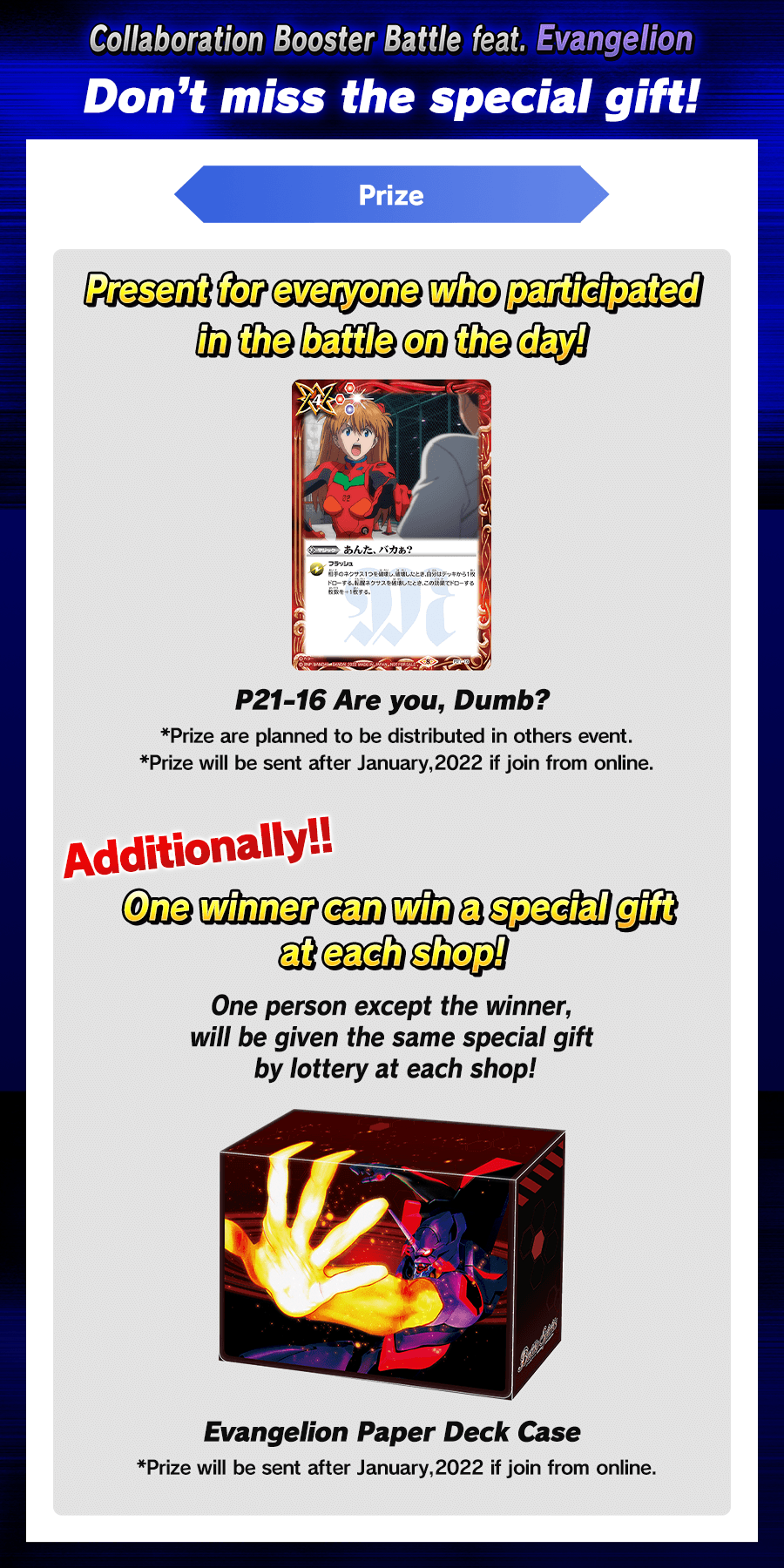 Collaboration Booster Online Battle feat. Evangelion