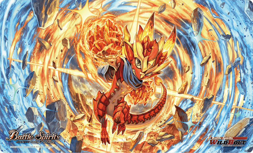 Playmat 1pc