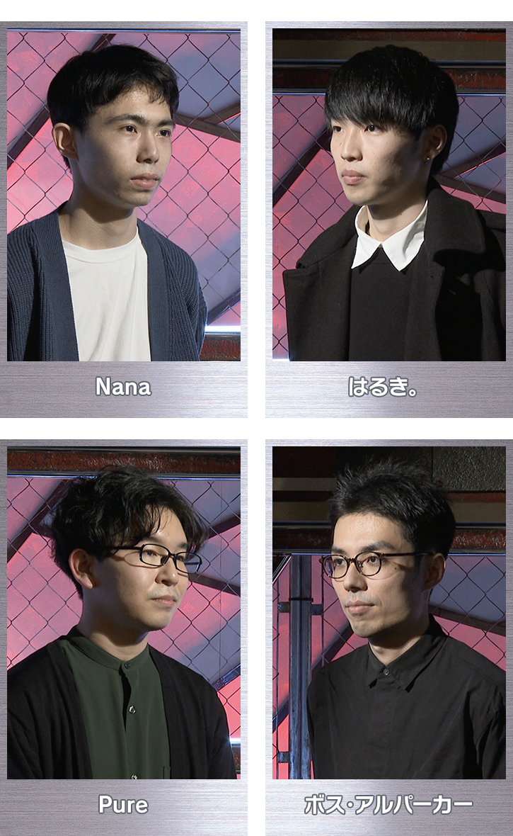 Players
