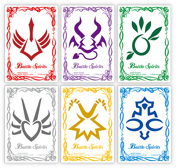 Battle Spirits Official Card Sleeve EX