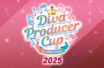 Diva Producer Cup 2025