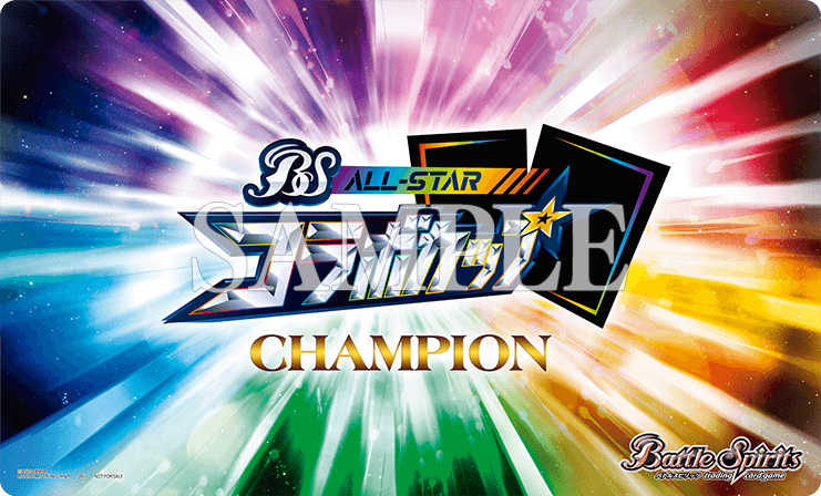 Winner Prize Limited Playmat
