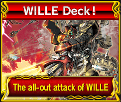 WILLE Deck!