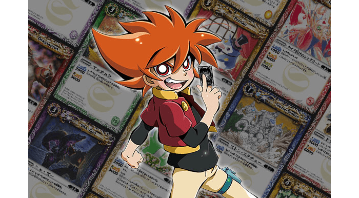 《[Draft Booster Revolving Miracle]》