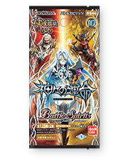 [BS46]Gran Radiant Descent Saga Vol.3 Fate of the Gods