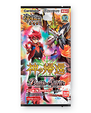 [BS47]Gran Radiant Descent Saga Vol.4 The Return of the Gods