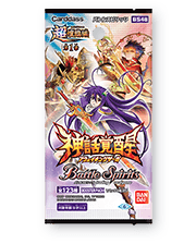 [BS48]Super Radiant Descent Saga Vol.1 The Awaken Saga