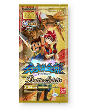 [BS50]Super Radiant Descent Vol.3 The Absolute