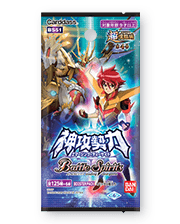 [BS51]CHOU KOURIN HEN VOL.4 BOOSTER PACK Emerging Decide