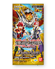 [BS59]The True Rebirth Saga Vol. 4 The Moment of Ragnarok