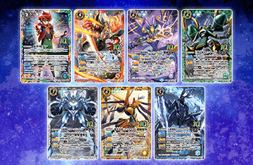 [BS59] The True Rebirth Saga Vol.4 Commemorative Sale Galaxian 10th X Rare Get Campaign Promotion Vol.1
