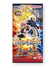 [BS62]The Contract Saga Vol.3 Rise of Rivals
