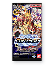 [BS63]The Contract Saga Vol.4 Beyond Evolution