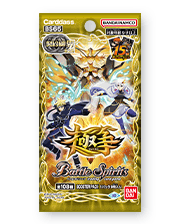 [BS65]Contract Saga: Kai Vol.2 Rivalry