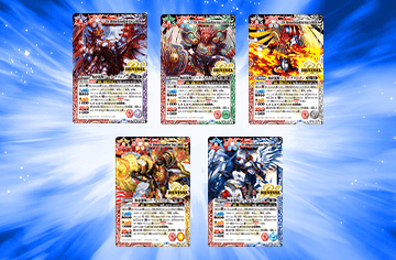 [BS66]Contract Saga: Kai Vol.3 Convene Box Topper Campaign