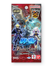 [BS67]Contract Saga: Kai Vol.4 World’s Guidance