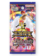 [BS75] Contract Saga: Kan Vol.4 Heroes Anthology